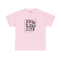 Ni God Kila Wakati Tee — Minimalist Swahili Graphic T‑Shirt