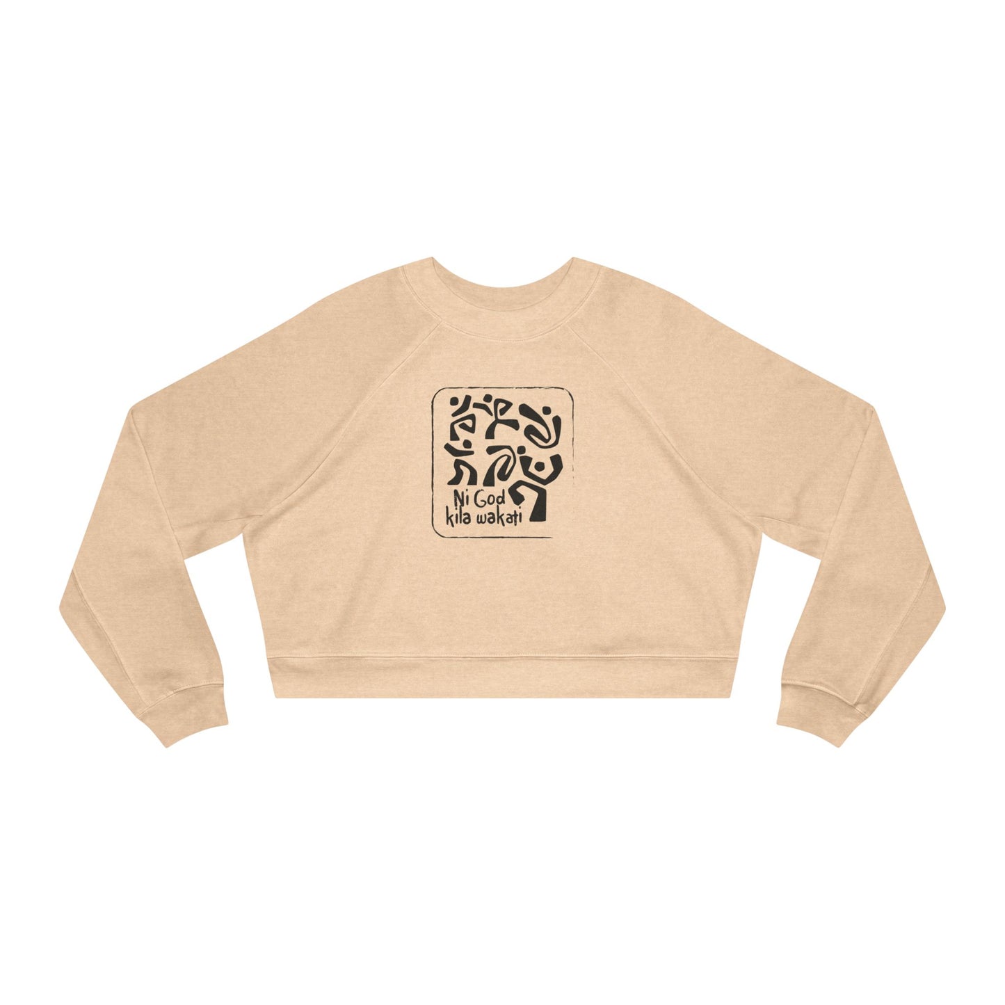 Cropped Pullover — Minimal Abstract Art "Ni God kila wakati''