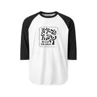 Raglan Shirt — Ni God Kita Wakati Calligraphy Baseball Tee