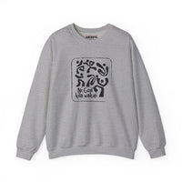 Crewneck Sweatshirt — Ni God kila wakati Black Tree Design