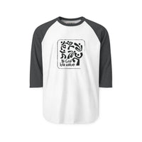 Raglan Shirt — Ni God Kita Wakati Calligraphy Baseball Tee