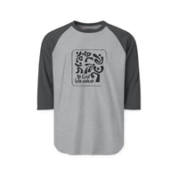 Raglan Shirt — Ni God Kita Wakati Calligraphy Baseball Tee
