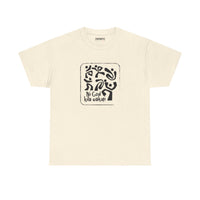 Ni God Kila Wakati Tee — Minimalist Swahili Graphic T‑Shirt