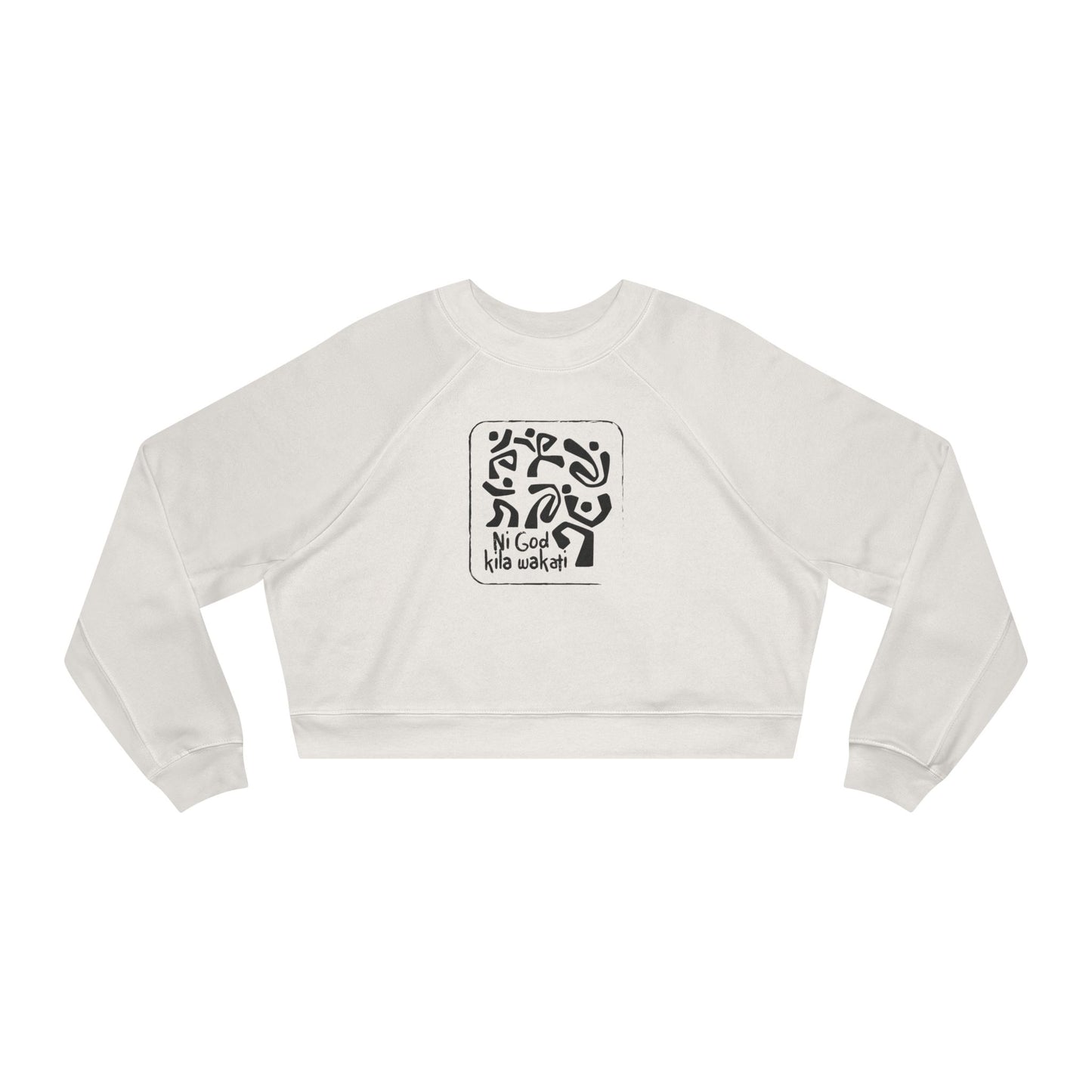 Cropped Pullover — Minimal Abstract Art "Ni God kila wakati''