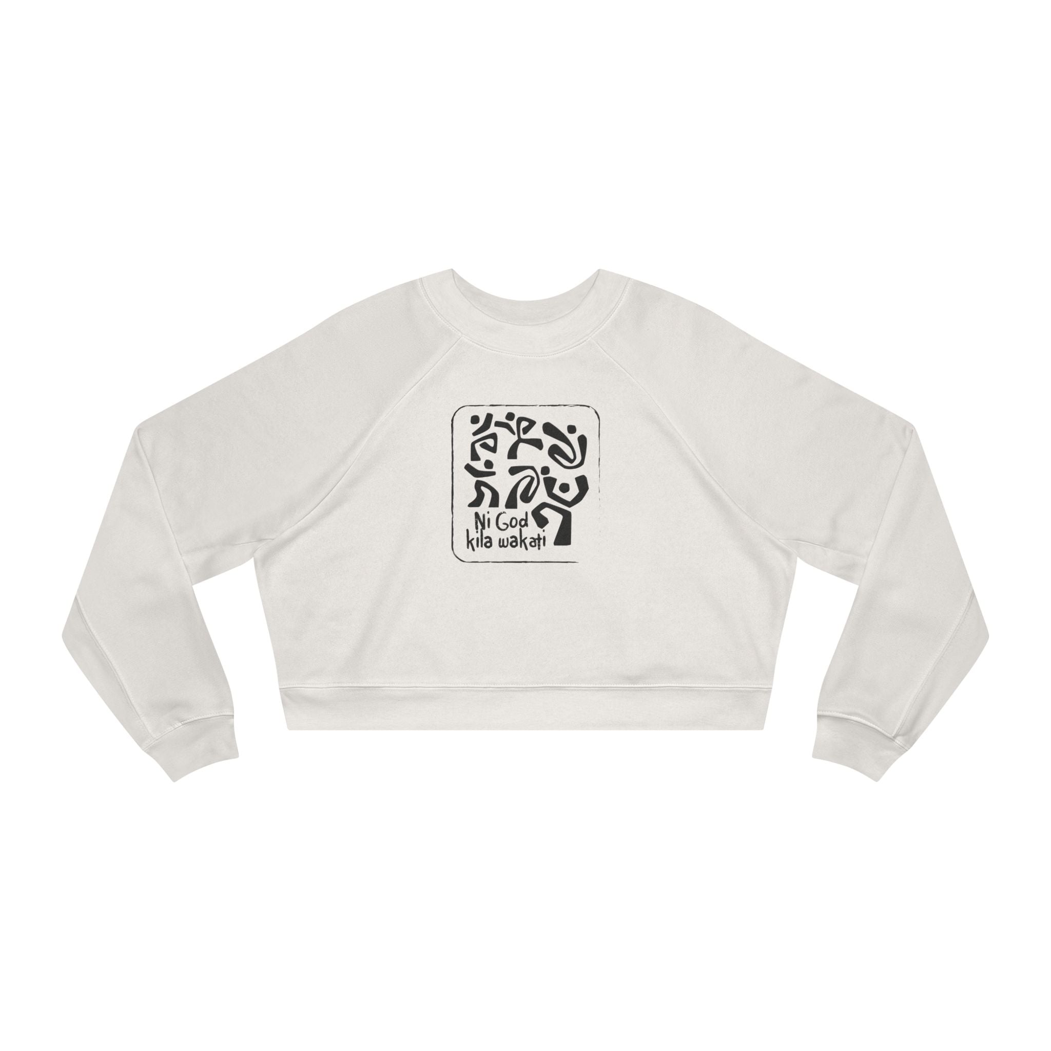 Cropped Pullover — Minimal Abstract Art "Ni God kila wakati''