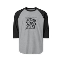 Raglan Shirt — Ni God Kita Wakati Calligraphy Baseball Tee