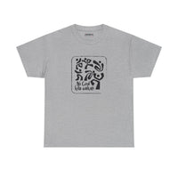 Ni God Kila Wakati Tee — Minimalist Swahili Graphic T‑Shirt